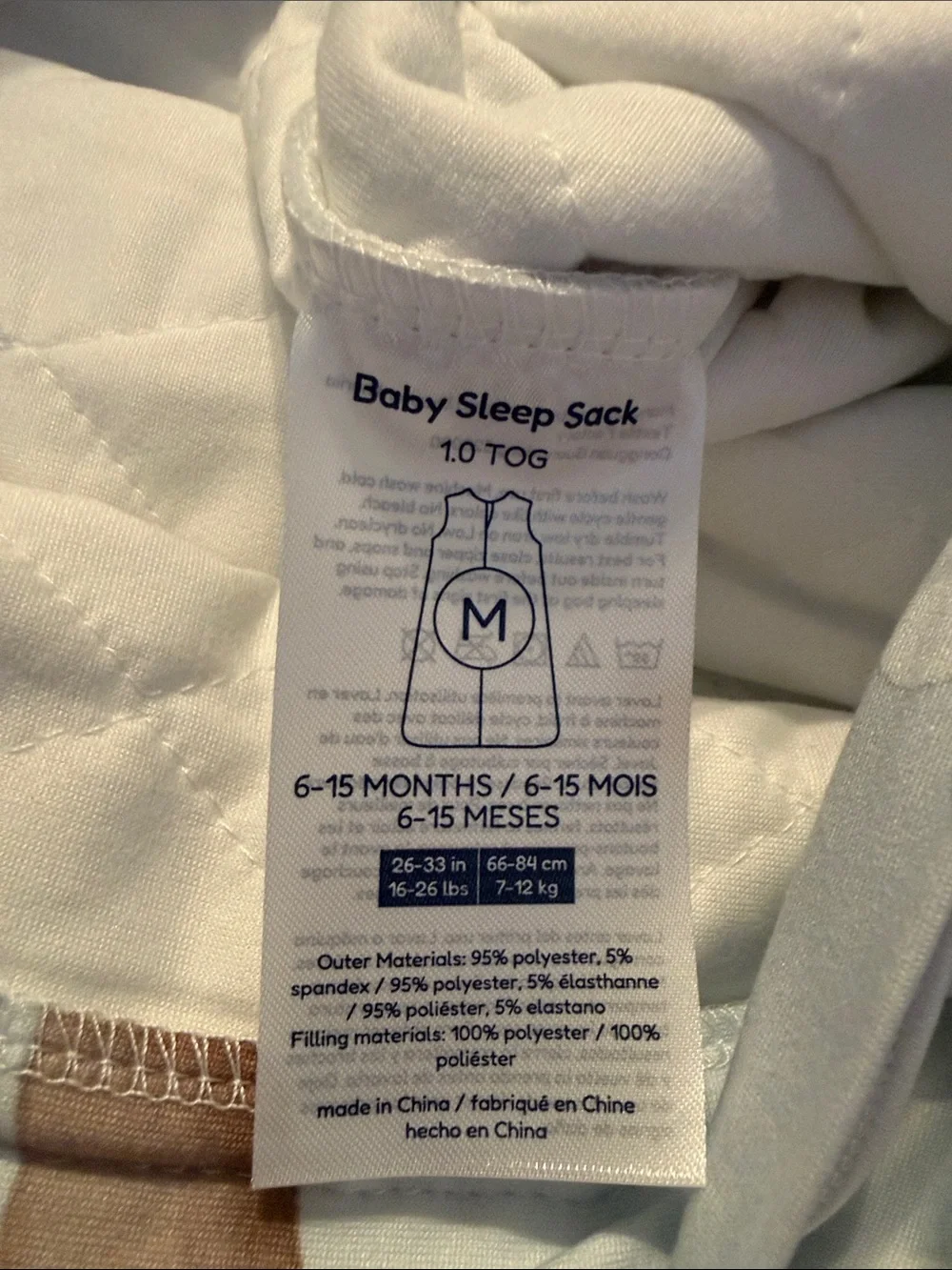 Lululoom Baby Sleep Sack 6-15 mos